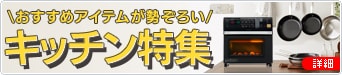 Lb`W