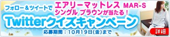 ACXI[}60NTwitterLy[