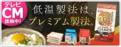 ACX̐N