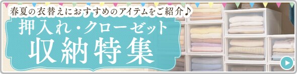 口コミ 評判 販売終了 衣類乾燥機 カラリエ Ik C300 全2色 アイリスプラザ アイリスオーヤマ公式通販サイト