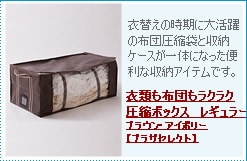 [J[g@SYD-7520@t`I[NEuEI[NEItzCg