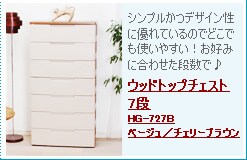 y5iE7izEbhgbv`FXg@HG-725BEHG-727B@x[W/`F[uE