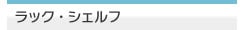 bNEVFt