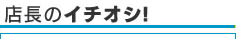 X̃C`IV