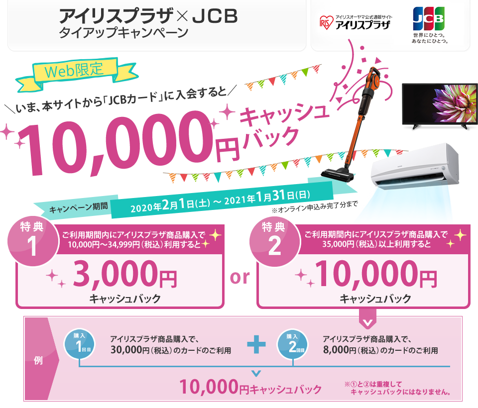 ACXvU~JCB@^CAbvLy[