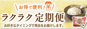 NN