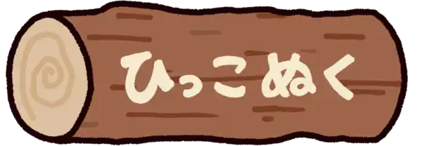 Ђʂ