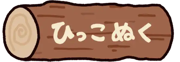 Ђʂ